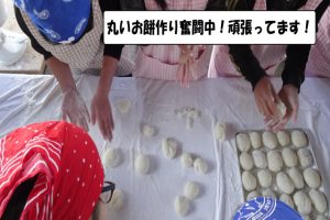 餅つき2